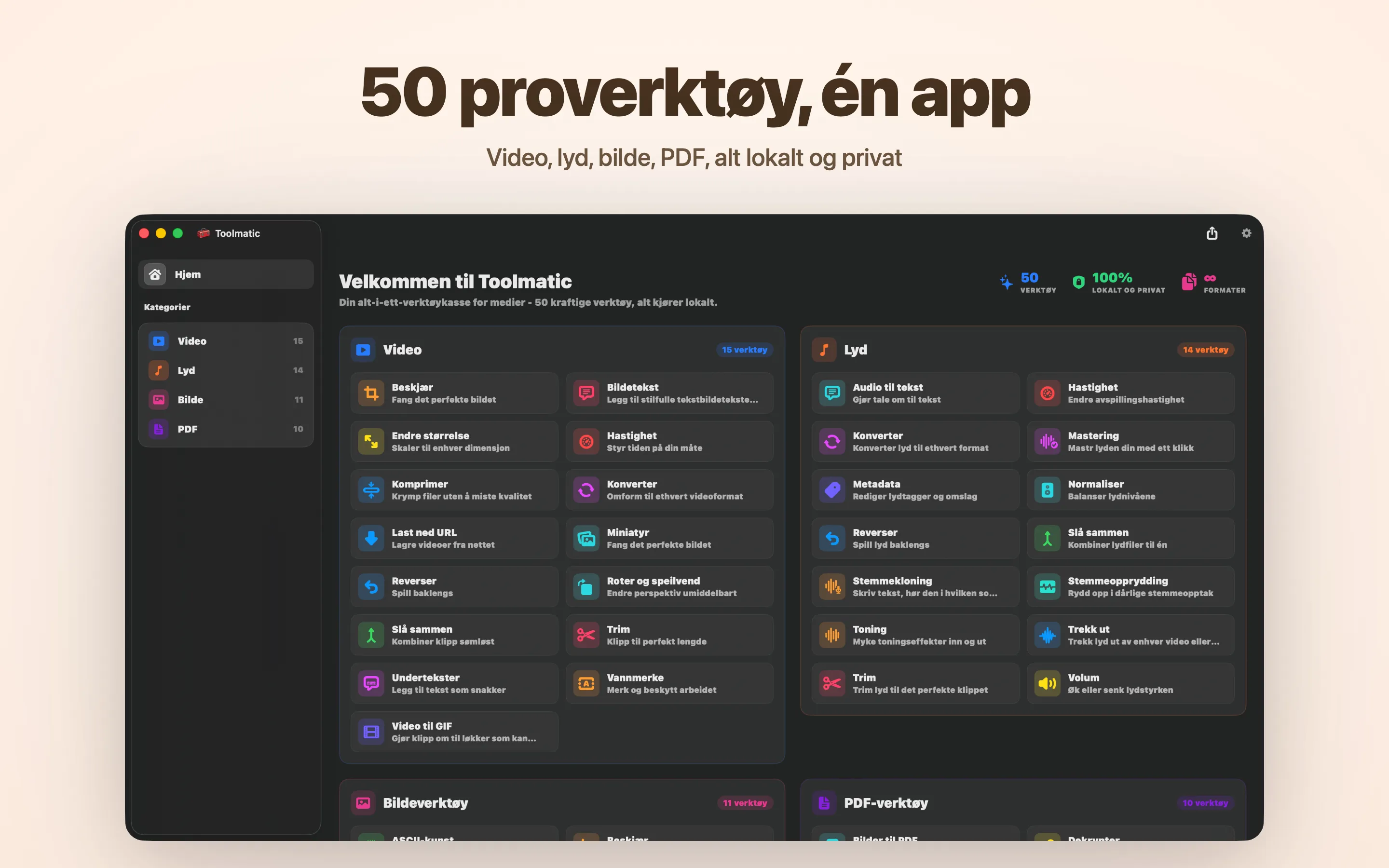 Toolmatics hovedvindu med hele verktøykatalogen