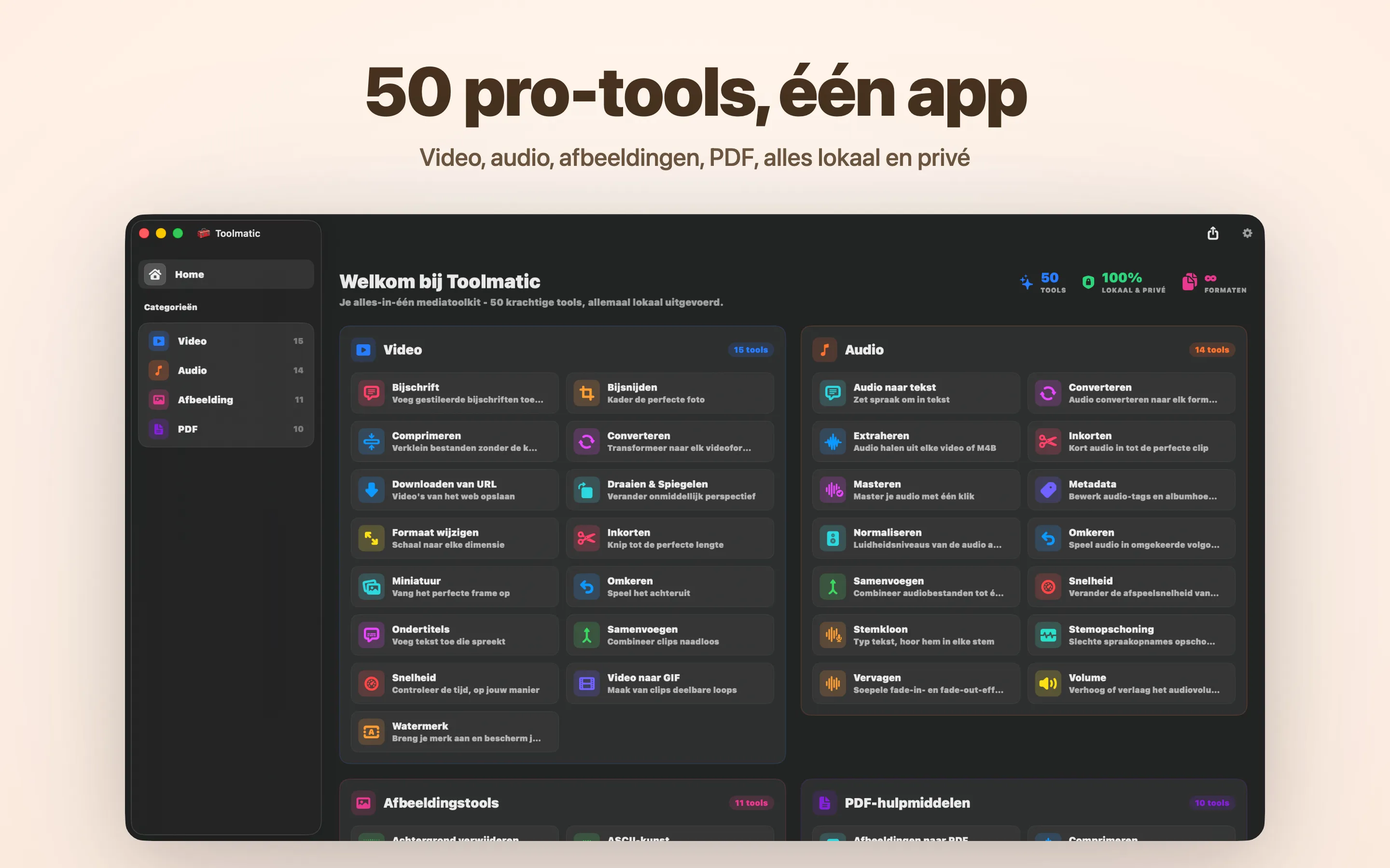 Het hoofdvenster van Toolmatic met de volledige toolcatalogus