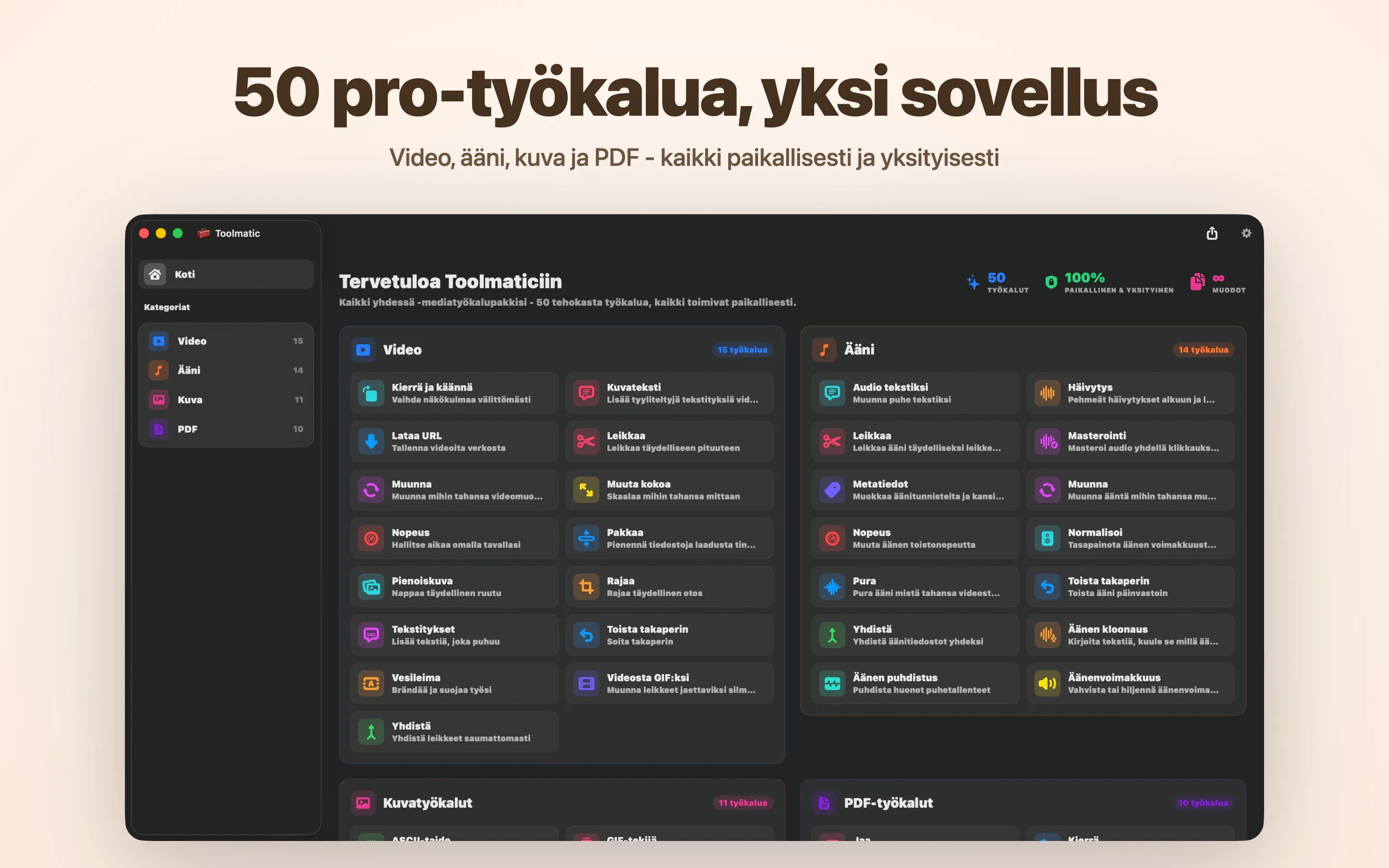 Toolmaticin pääikkuna ja koko työkaluvalikoima